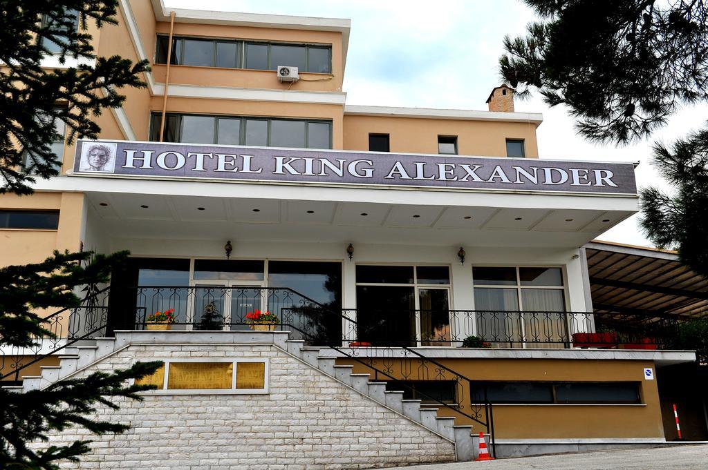 King Alexander Hotel Florina Exterior foto